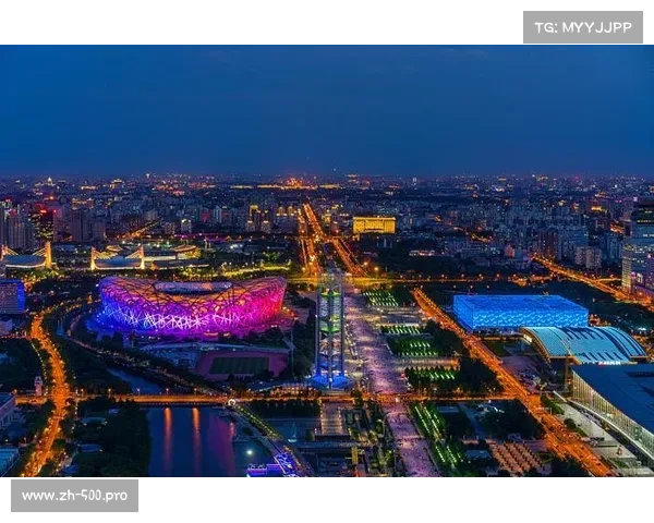 2008年北京奥运会：激情与梦想交织的盛会，点燃全球体育热情与友谊的火焰